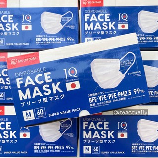 ✨ ล็อตใหม่✨ หน้ากากอนามัย Iris Ohyama Mask คุณภาพญี่ปุ่น กล่…