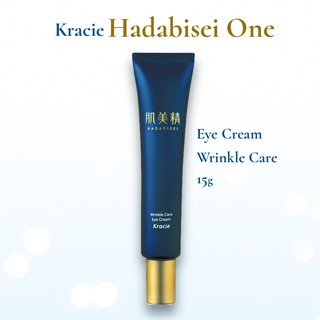 Kracie Hada Bisei One Eye Cream Eye 15g ครีมบำรุงรอบดวงตา Kracie(เครซี่) ครีมบำรุงรอบดวงตา  Eye Treatment Cream for Wrinkle Intensive Eye Concentrate for Wrinkles Japan Eye Cream