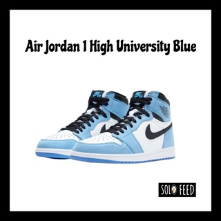 Jordan 1 High University Blue