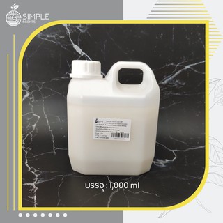 PLANTACARE 1200 UP (Lauryl Glucoside) / แพลนตาแคร์ 1200 UP / 1,000 ml