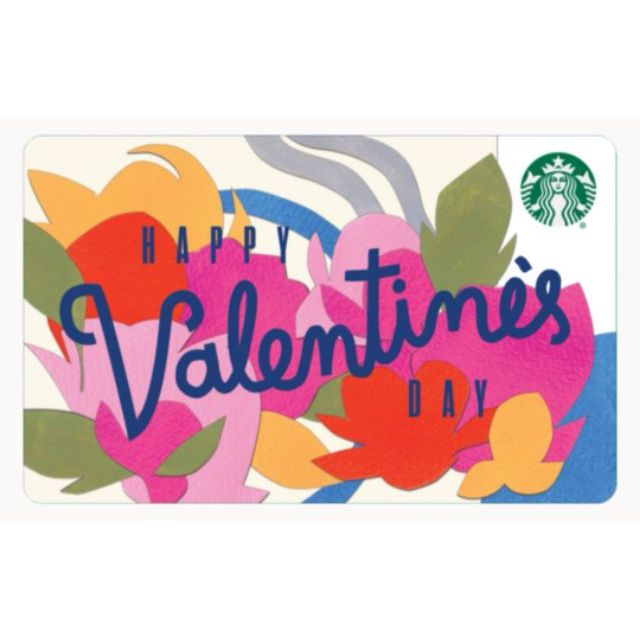 บัตร Starbucks ลาย Happy Valentine’s Day / บัตรเปล่า