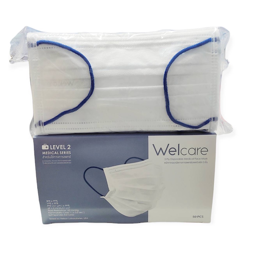 พร้อมส่ง++ Welcare Mask Level 2 Medical Series หน้ากากอนามัยทางการแพทย์เวลแคร์ ระดับ 2 สีขาว/สีเขียว 50 ชิ้นต่อกล่อง