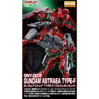 [P-Bandai] MG 1/100  Gundam Astraea Type F (Full Weapon Set)