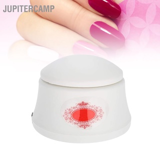 Jupitercamp เครื่องนึ่งยาทาเล็บ ปลั๊ก Us สีขาว 110-240V