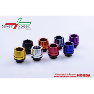 ถ้วยรองแกนล้อหน้า FORZA 300-350  SVENSPEED  FORZA300-350 ราคา400..