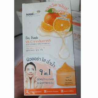 (พร้อมส่ง)นามิ เจลวิตามินซี จากส้มเกาหลี ปริมาณ 30 กรัม×6 ซอง