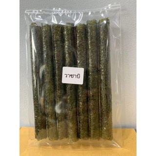 สาหร่ายม้วนอบกรอบ แบบม้วน 7 แท่ง 1ห่อ