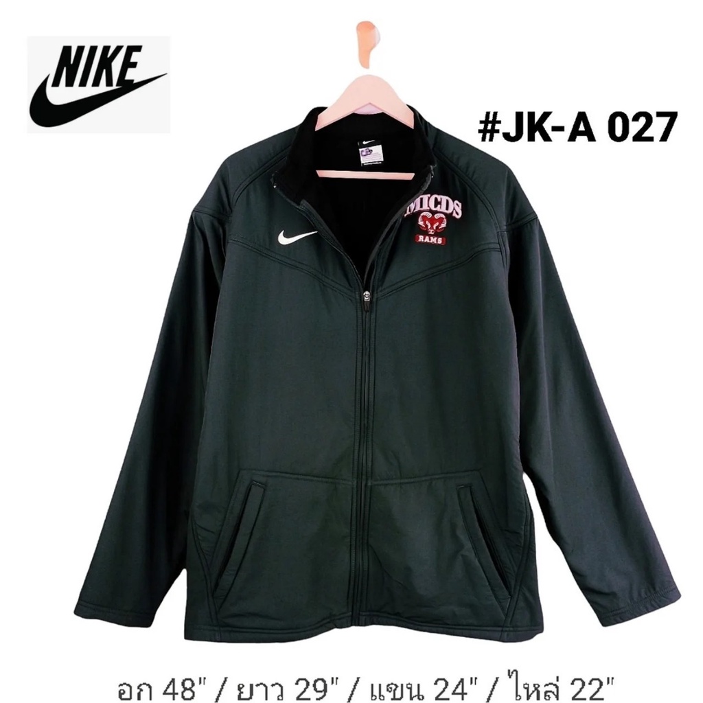 เสื้อแจ็คเก็ต แบรนด์แท้ NIKE สีเทาดำ กันแดด กันหนาว กันลม