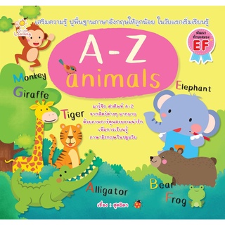 คัดสนุก A-Z Animals โรสแมรี่