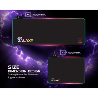 NUBWO X93 GALAXY แผ่นรองเมาส์ RGB 7 สี 14 MODE Mouse Pad Gaming ไฟ RGB รับประกันของแท้✨