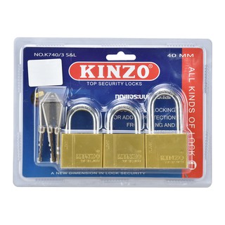 KINZO กุญแจทองแบบแขวน K740-40/3 sl