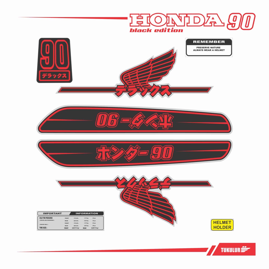 HONDA C90 BLACK EDITION STRIPPING STICKER FONT JAPAN