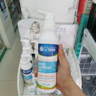 **04/2022**ขนาด 450ml พร้อมส่งเจลล้างมือ Le SKIN แอลกอฮอลล์ 70% **ของแท้**