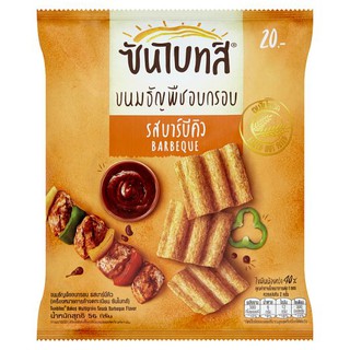 💥โปรสุดพิเศษ!!!💥 ซันไบทส์ ขนมธัญพืชอบกรอบ รสบาร์บีคิว 56กรัม Sunbites Biscuits Cereal Flavor 56 g