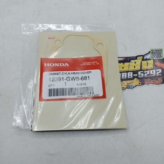 ประเก็นฝาครอบฝาสูบ(HONDA) แท้ WAVE100-S รหัส:12391-GW8-681