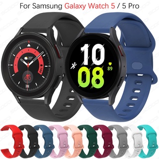 สายนาฬิกาข้อมือซิลิโคน สําหรับ Samsung Galaxy watch 5 5 Pro Galaxy 4 4 Galaxy watch 3 41 มม.