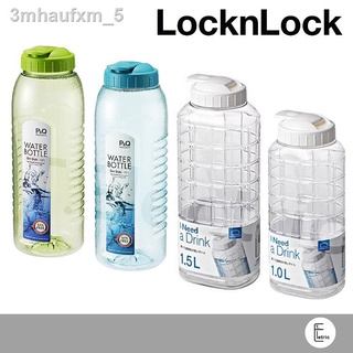 Locknlock กระบอกน้ำ สีฟ้าและสีเขียว 1.5 ลิตร รุ่น P-00097B / P-00097G / ขวดน้ำลายตาราง ขนาด 1 ลิตร รุ่น Hap-810 / Hap-81