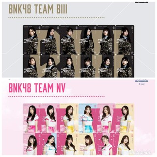 (SALE) Bnk48 Cafe Magnet Team BIII &amp; NV