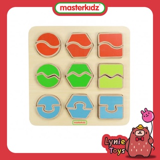 Masterkidz ของเล่นเสริมทักษะ บอร์ดปริศนาจับคู่รูปร่าง Shape Matching Puzzle