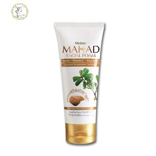 โฟมล้างหน้ามิสทิน มะหาด Mistine Mahad Facial Foam 80 กรัม