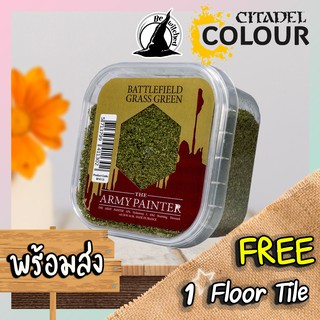 Army Painter Basing Grass Green แถมฟรี 1 Floor Tile