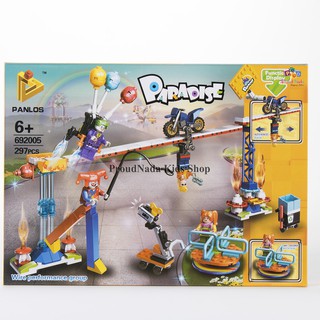 ProudNada Toys ของเล่นเด็กชุดตัวต่อเลโก้สวนสนุก PANLOS PARADISE 297 PCS 692005