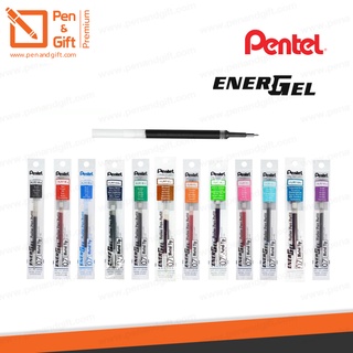 ไส้ปากกาหมึกเจล Pentel Energel LRN5 Needle Tip 0.5 Refill มีให้เลือก 12 สี - ใช้กับปากกา Pentel Energel ทุกรุ่น แท้ 100%