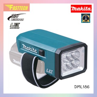 MAKITA ไฟฉาย LED 18V รุ่น DML186 (เครื่องเปล่า)