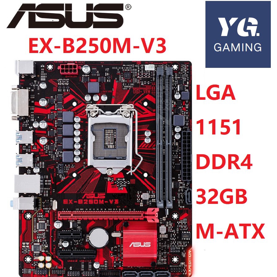 EX-B250M-V3 b150 B250 b250m (INTEL 6.7GEN) LGA1151 DDR4 เมนบอร์ดใช้แพ็คเกจโรงงาน 90% ใหม่ b250m
