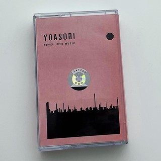 【Cassette】YOASOBI - The BOOK (Novel Into Music) เทปคาสเซ็ต อัลบั้มใหม่ 1 ชิ้น