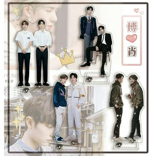 พร้อมส่ง สแตนดี้ BJYX bjyx Xiaozhan Standee 14 ลาย