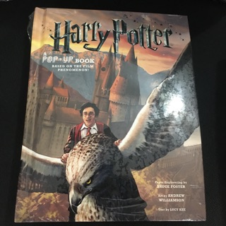 หนังสือป๊อปอัพ แฮร์รี่พอตเตอร์ harry potter pop-up book *ขอบกระดาษมีตำหนิ จากการขนส่ง*