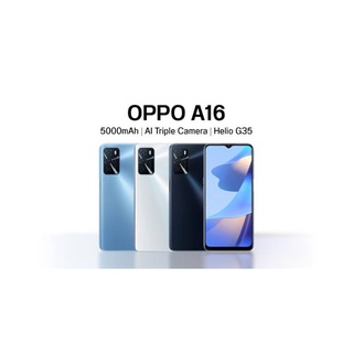 Oppo A16 แรม4 รอม64 เครื่องใหม่ มือ1 เครื่องศูนย์ไทยแท้ ประกันศูนย์oppo ทั่วประเทศ ผ่อนSplayleter/บัตร Cr