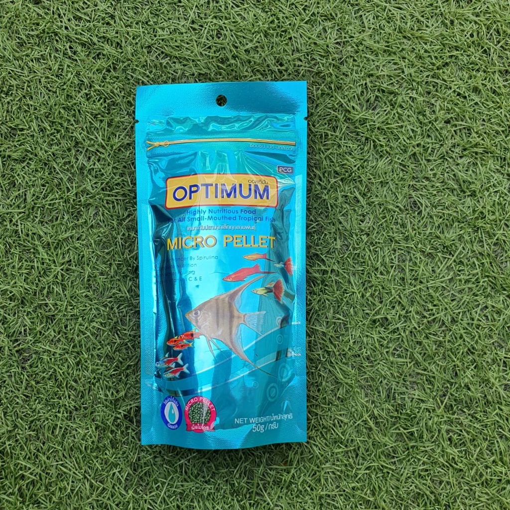 Optimum Micro pellet 50 g. (อาหารสำหรับปลาขนาดเล็ก) 5.0