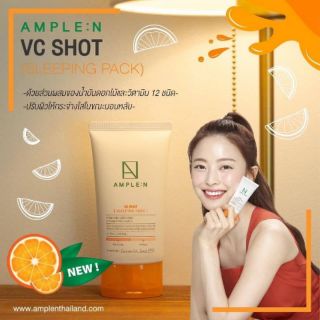 AMPLE:N Vc Shot Sleeping Pack มาส์ก VC