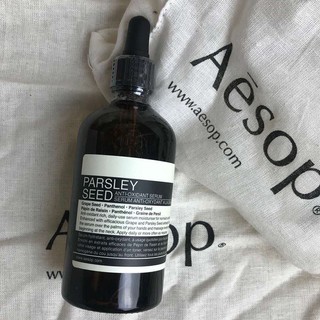 Aesop parley Seed Anti-OxidantSerum 100ml