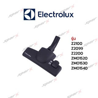 Electrolux หัวเครื่องดูดฝุ่น    Z2100 Z2099 Z2200 ZMO1520 ZMO1530 ZMO1540