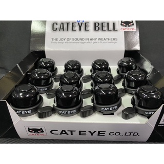 กระดิ่ง CATEYE PB-1000PL วัสดุทำจากทองเหลืองชุบโครเมี่ยม รุ่นดีที่สุด เสียงดังกังวาน