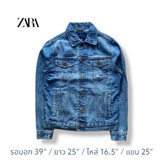 original zara jacket