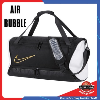 กระเป๋า Basketball NIKE Duffle Bag ✅พร้อมส่งไทย เร็วสุดภายใน2วัน✅ นักบาสเกตบอล พกพาไปแข่งบาส ได้ทุกที่!