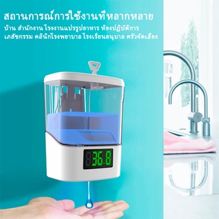 【พร้อมส่ง】ที่วัดไข้ 2IN1เครื่องวัดอุณหภูมิร่างกาย