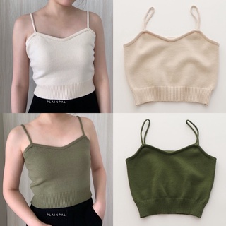 Luna cami top (2 colors) เสื้อกล้าม เสื้อสายเเดี่ยว สายเดี่ยวไหมพรม | Plainpal #PPCT009