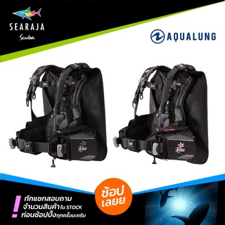 เสื้อบีซีดี AQUALUNG LOTUS WOMEN BCD