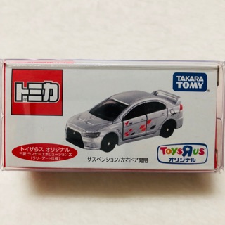 Tomica MITSUBISHI กล่องToysRus