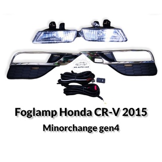 ไฟตัดหมอก CRV crv 2015 2016 gen4 ไมเนอร์เชนจ์ สปอร์ตไลท์ ฮอนด้า ซีอาวี foglamp honda CR-V 2015 minorchange ทรงห้าง