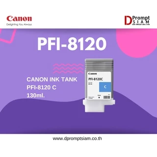 CANON INK TANK PFI-8120 (130ml): PFI-8121 (130ml)