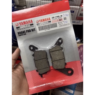 YAMAHA ผ้าดิสเบรคหน้า ผ้าเบรคหน้า NMAX, GRAND FILANO, FINO125, EXCITER, FINN แท้ศูนย์ (2DP-F5808-00) MB Motor shop