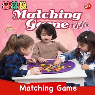 🍥 Matching Game🍥❌สินค้า 1 ชิ้น ต่อ 1 ออเดอร์❌