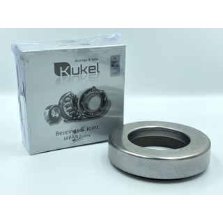 KUKEL ลูกปืนคลัทช์ ISUZU NPR-115 HP, 130 HP (78TKC5401)