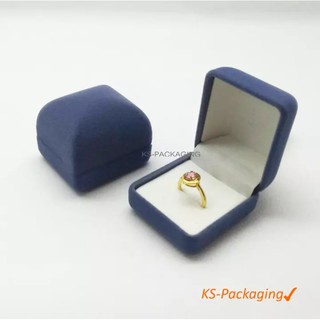 กล่องกำมะหยี่ กล่องใส่แหวนทรงสี่เหลี่ยม (จำนวน 1 โหล) กล่องใส่เครื่องประดับ by Ks-Packaging